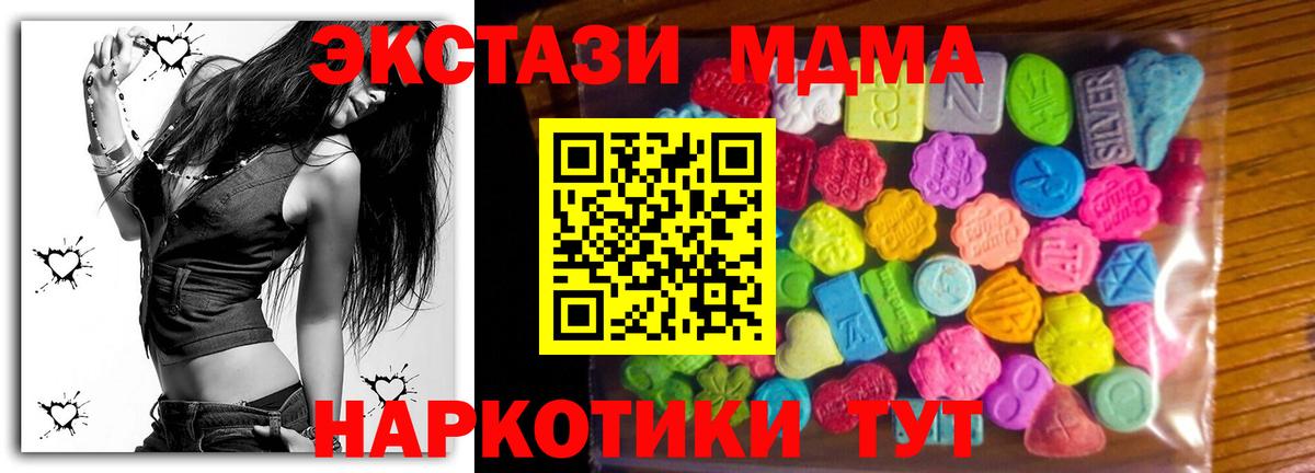 A PVP Артём