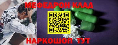 ПСИЛОЦИБИНОВЫЕ ГРИБЫ Балашиха