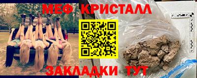ПСИЛОЦИБИНОВЫЕ ГРИБЫ Балашиха