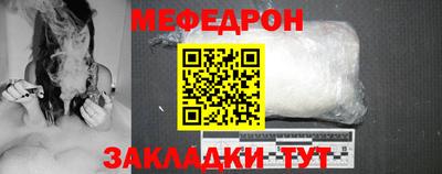 ПСИЛОЦИБИНОВЫЕ ГРИБЫ Балашиха