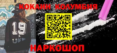 ПСИЛОЦИБИНОВЫЕ ГРИБЫ Балашиха