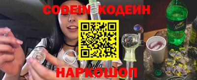 ПСИЛОЦИБИНОВЫЕ ГРИБЫ Балашиха