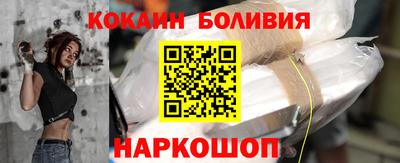 ПСИЛОЦИБИНОВЫЕ ГРИБЫ Балашиха