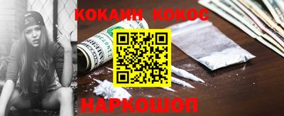 ПСИЛОЦИБИНОВЫЕ ГРИБЫ Балашиха