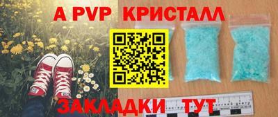 ПСИЛОЦИБИНОВЫЕ ГРИБЫ Балашиха