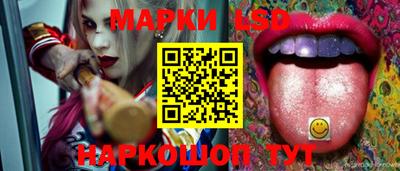ПСИЛОЦИБИНОВЫЕ ГРИБЫ Балашиха