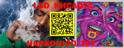 метадон Балаково
