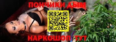 молекула духа Балахна