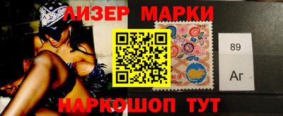 метадон Балаково