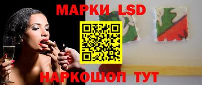ПСИЛОЦИБИНОВЫЕ ГРИБЫ Балашиха