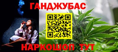 ПСИЛОЦИБИНОВЫЕ ГРИБЫ Балашиха