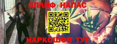 ПСИЛОЦИБИНОВЫЕ ГРИБЫ Балашиха