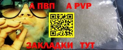 ПСИЛОЦИБИНОВЫЕ ГРИБЫ Балашиха