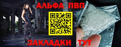 ПСИЛОЦИБИНОВЫЕ ГРИБЫ Балашиха
