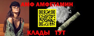 ПСИЛОЦИБИНОВЫЕ ГРИБЫ Балашиха
