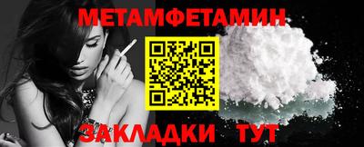 ПСИЛОЦИБИНОВЫЕ ГРИБЫ Балашиха