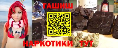 метадон Балаково