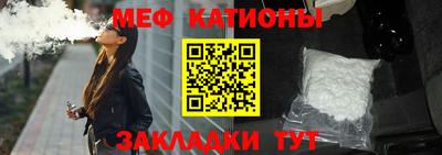 ПСИЛОЦИБИНОВЫЕ ГРИБЫ Балашиха